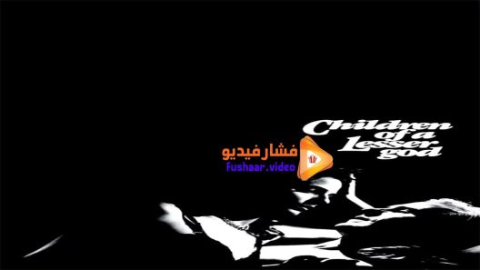 مشاهدة فيلم Children of a Lesser God 1986 مترجم