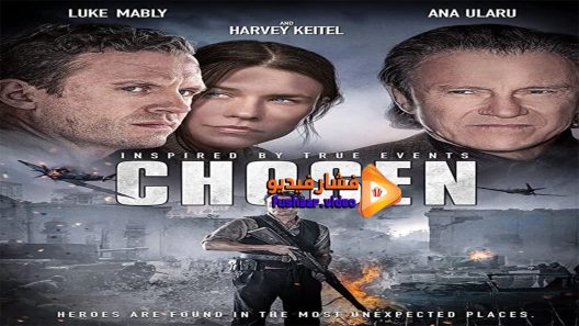مشاهدة فيلم Chosen 2016 مترجم