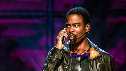 مشاهدة فيلم Chris Rock Bigger and Blacker 1999 مترجم