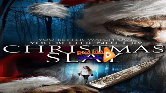 مشاهدة فيلم Christmas Slay 2015 مترجم