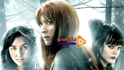 مشاهدة فيلم Cirkeln 2015 مترجم