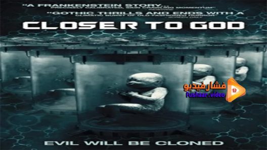 مشاهدة فيلم Closer To God 2014 مترجم