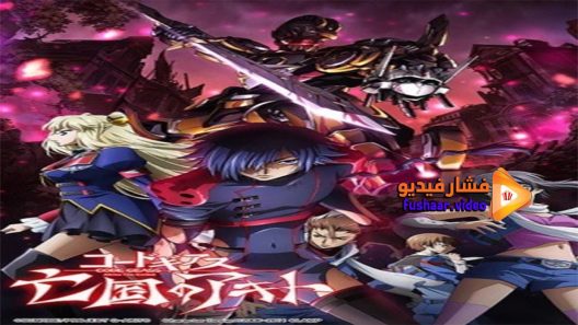 مشاهدة فيلم Code Geass Akito the Exiled 2 – The Torn-Up Wyvern 2013 مترجم
