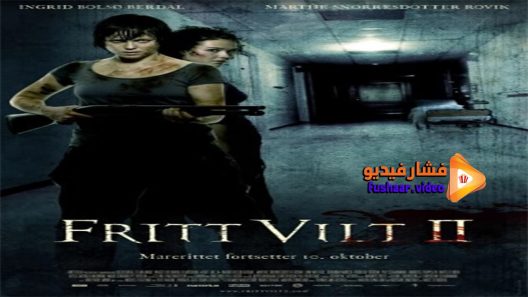 مشاهدة فيلم Cold Prey 2 2008 مترجم