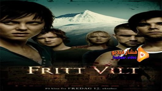 مشاهدة فيلم Cold Prey 2006 مترجم