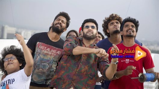 مشاهدة فيلم Comali 2019 مترجم