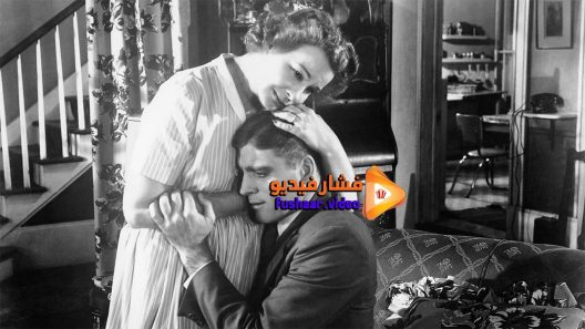 مشاهدة فيلم Come Back, Little Sheba 1952 مترجم