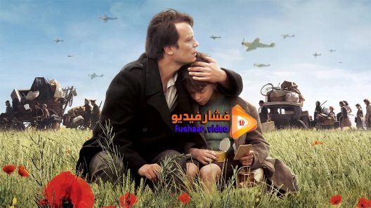 مشاهدة فيلم Come what May 2015 مترجم