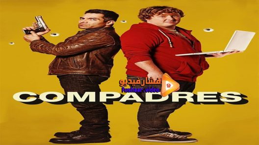 مشاهدة فيلم Compadres 2016 مترجم
