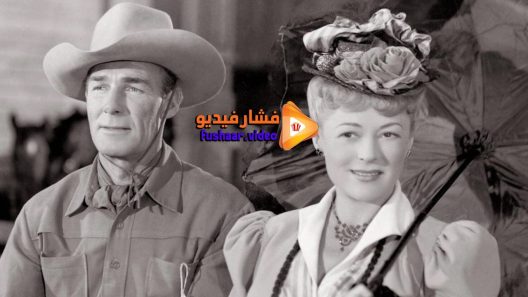 مشاهدة فيلم Coroner Creek 1948 مترجم