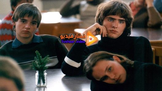 مشاهدة فيلم Cosy Dens 1999 مترجم
