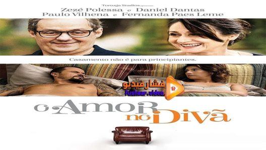 مشاهدة فيلم Couples Counseling 2016 مترجم