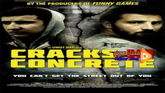 مشاهدة فيلم Cracks in Concrete 2014 مترجم