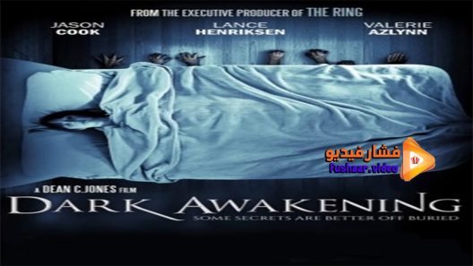 مشاهدة فيلم Dark Awakening 2014 مترجم