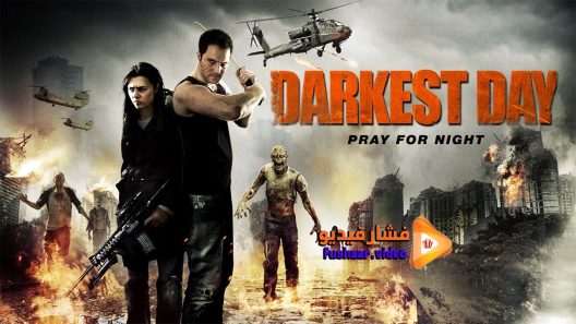 مشاهدة فيلم Darkest Day 2015 مترجم