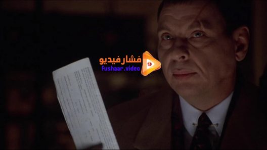 مشاهدة فيلم Darkman II The Return of Durant 1995 مترجم