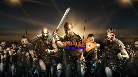 مشاهدة فيلم David and Goliath 2016 مترجم