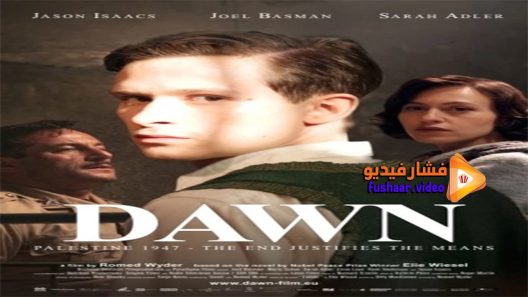 مشاهدة فيلم Dawn 2014 مترجم