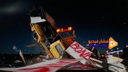 مشاهدة فيلم Dead End Drive-In 1986 مترجم