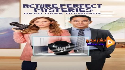 مشاهدة فيلم Dead Over Diamonds 2020 مترجم