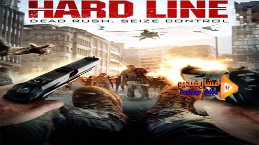 مشاهدة فيلم Dead Rush 2016 مترجم