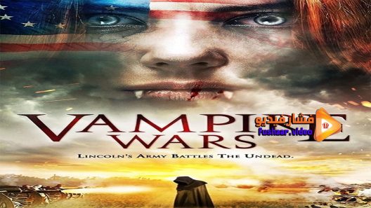 مشاهدة فيلم Dead South 2016 مترجم