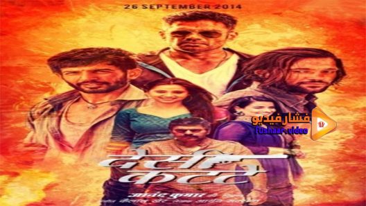 مشاهدة فيلم Desi Kattey 2014 مترجم