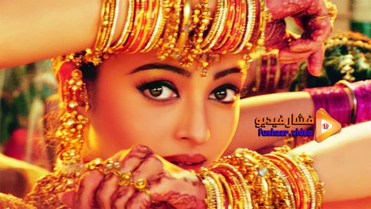 مشاهدة فيلم Dhaai Akshar Prem Ke 2000 مترجم