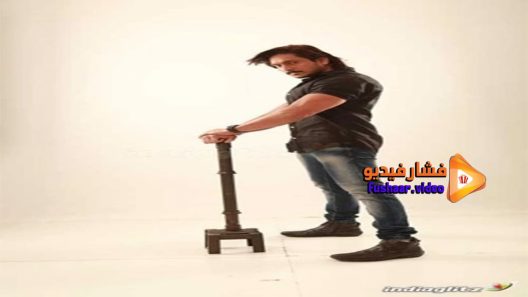 مشاهدة فيلم Dhairyam 2017 مترجم