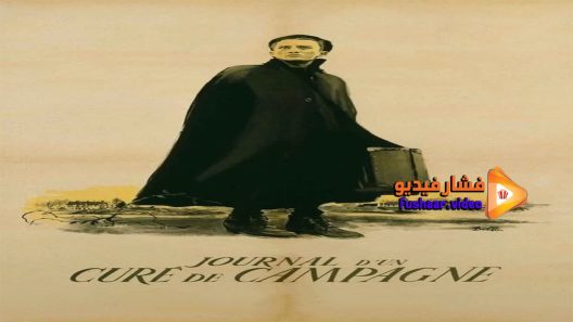 مشاهدة فيلم Diary of a Country Priest 1951 مترجم