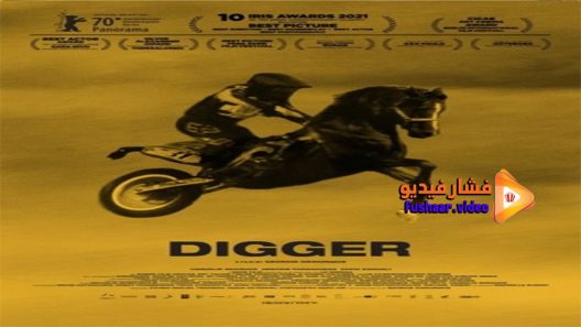 مشاهدة فيلم Digger 2020 مترجم