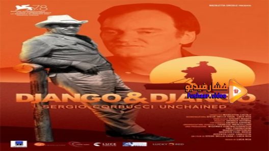 مشاهدة فيلم Django & Django 2021 مترجم