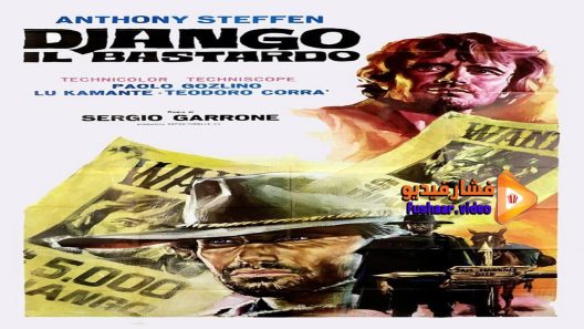 مشاهدة فيلم Django the Bastard 1969 مترجم