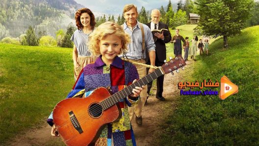 مشاهدة فيلم Dolly Parton’s Coat of Many Colors 2015 مترجم