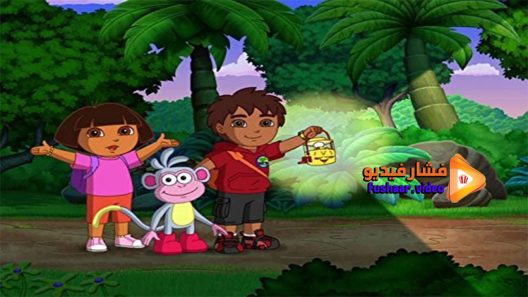 مشاهدة فيلم Dora’s Super Soccer Showdown 2014 مترجم