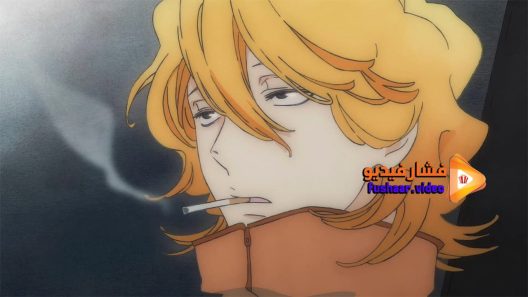 مشاهدة فيلم Doukyuusei 2016 مترجم