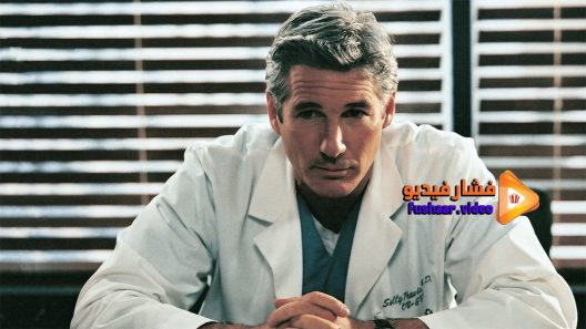 مشاهدة فيلم Dr T & the Women 2000 مترجم