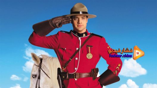 مشاهدة فيلم Dudley Do Right 1999 مترجم