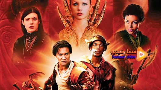 مشاهدة فيلم Dungeons & Dragons 2000 مترجم
