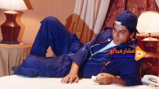 مشاهدة فيلم Duplicate 1998 مترجم
