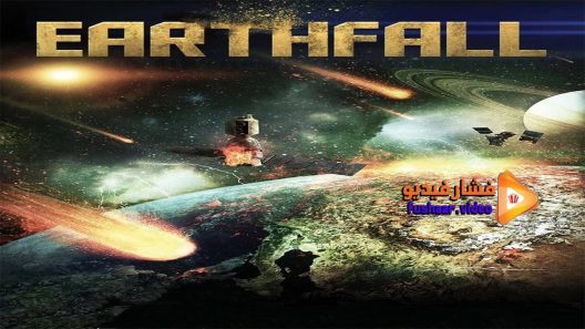 مشاهدة فيلم Earthfall 2015 مترجم