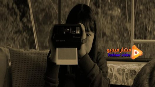 مشاهدة فيلم Eureka 2000 مترجم
