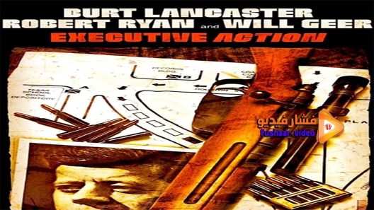 مشاهدة فيلم Executive Action 1973 مترجم