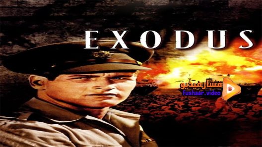 مشاهدة فيلم Exodus 1960 مترجم