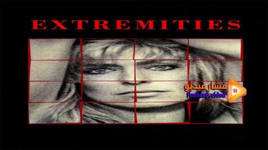 مشاهدة فيلم Extremities 1986 مترجم