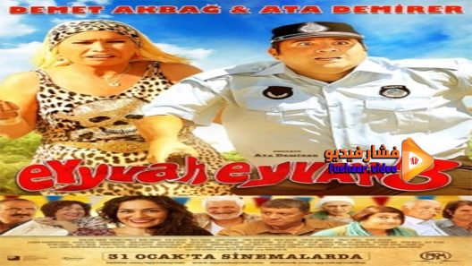 مشاهدة فيلم Eyyvah Eyvah 3 2014 مترجم