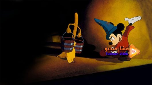 مشاهدة فيلم Fantasia 1940 مترجم