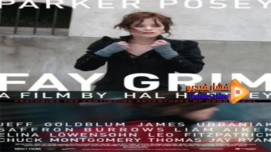 مشاهدة فيلم Fay Grim 2006 مترجم