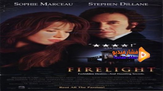 مشاهدة فيلم Firelight 1997 مترجم