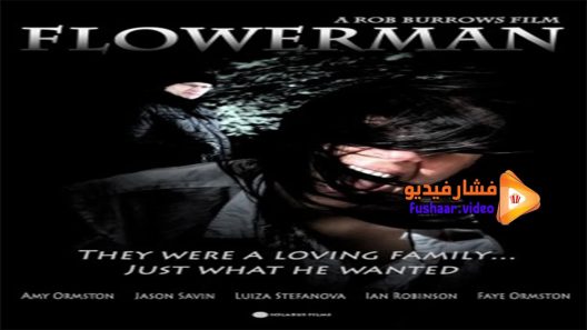 مشاهدة فيلم Flowerman 2014 مترجم
